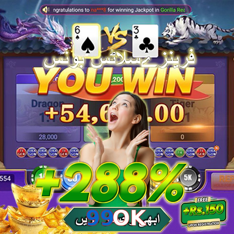 99OK