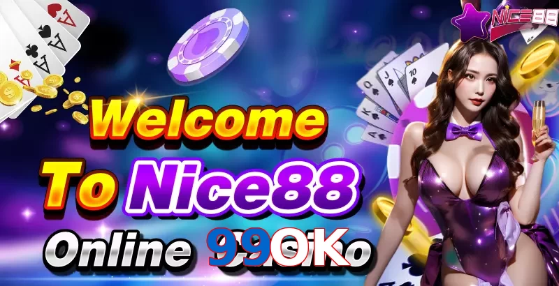 99OK