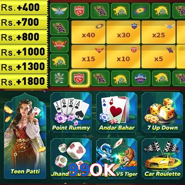 99OK