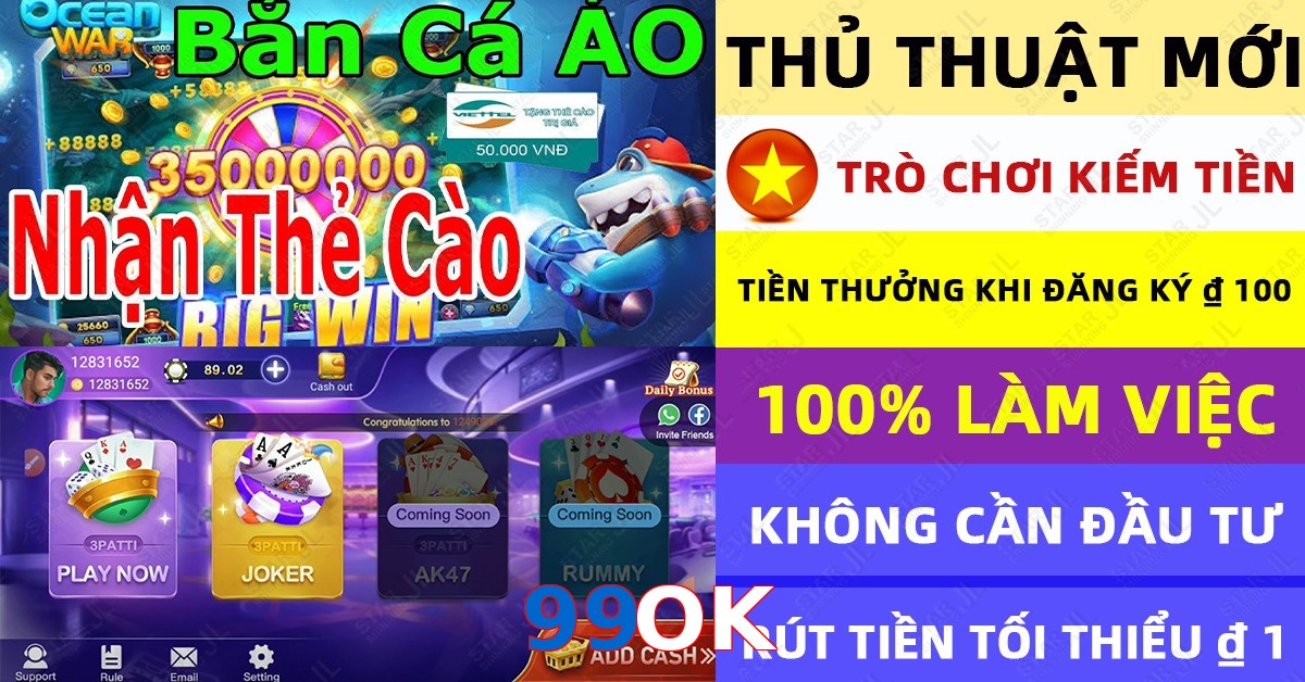 99OK