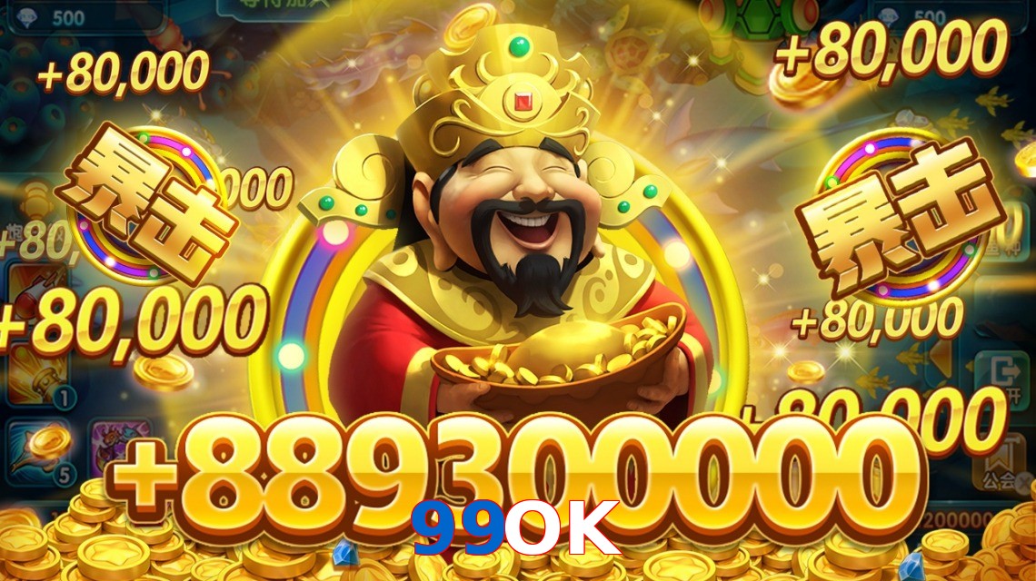 99OK