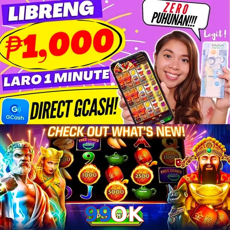 99OK