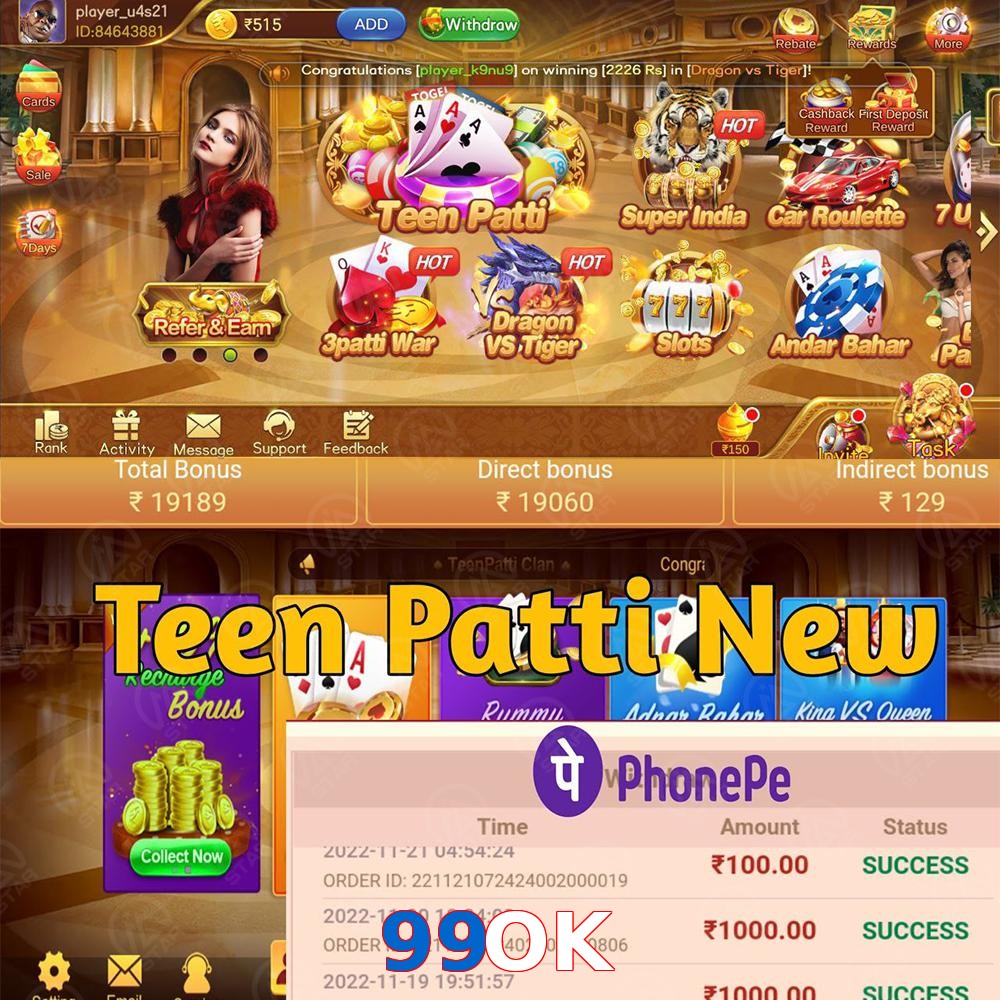 99OK