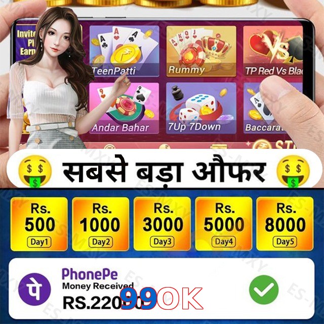 99OK