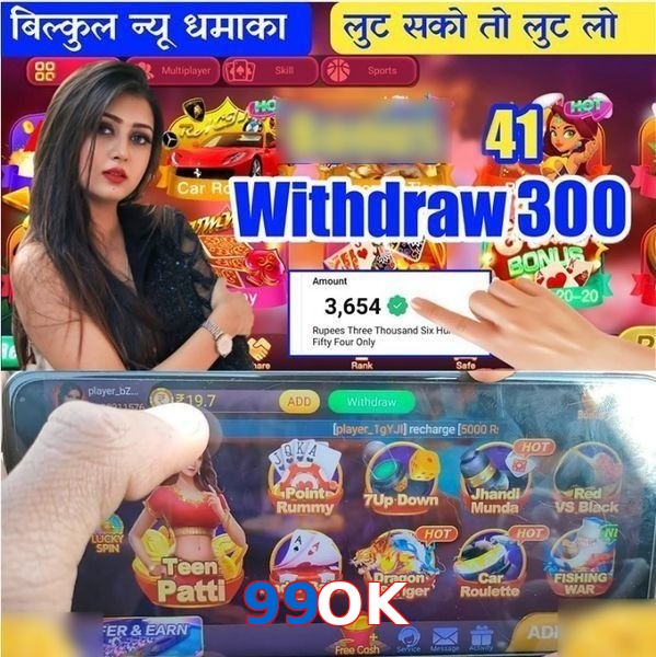 99OK